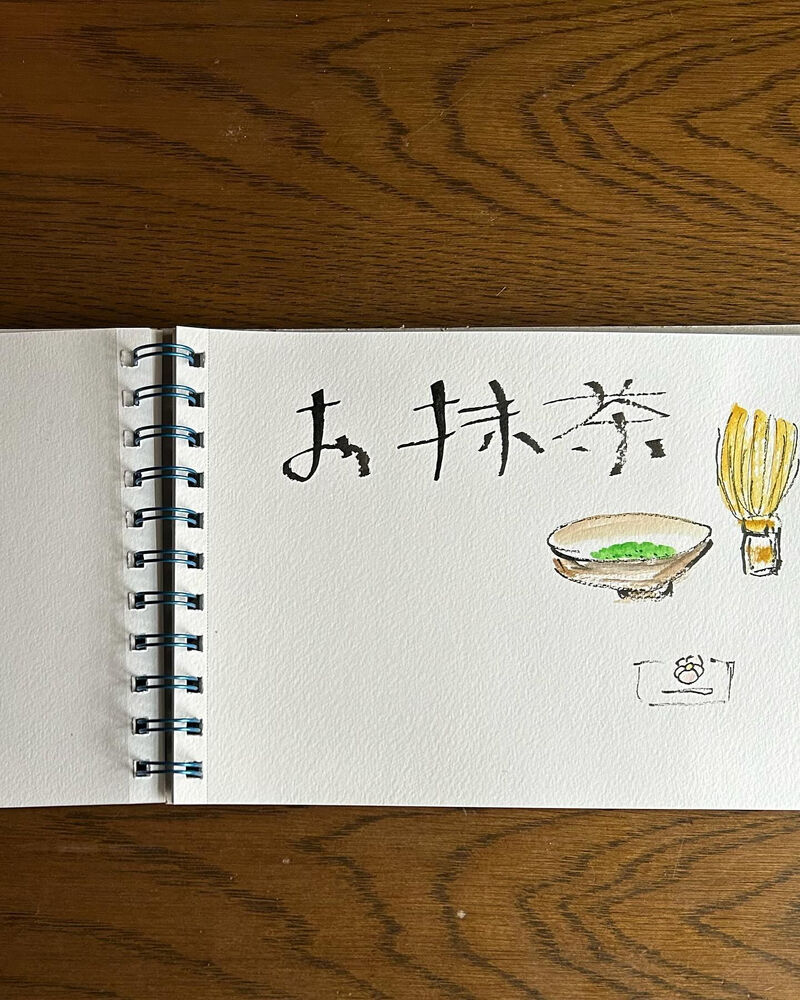 ブログ