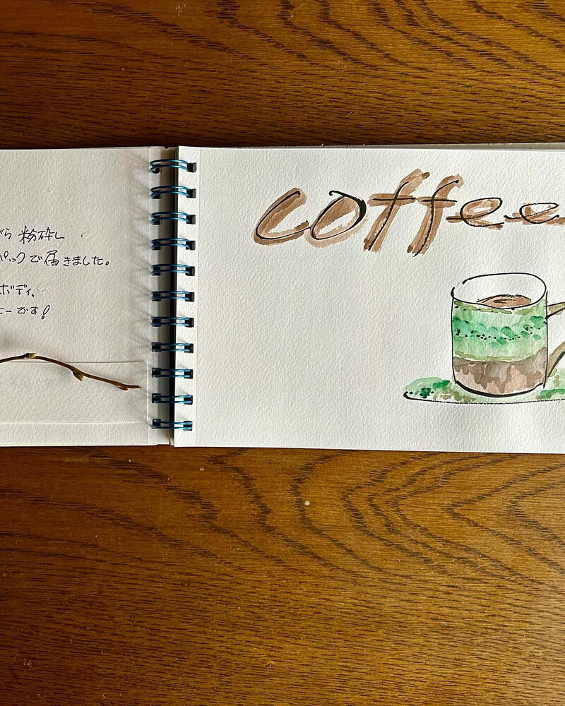 ブログ