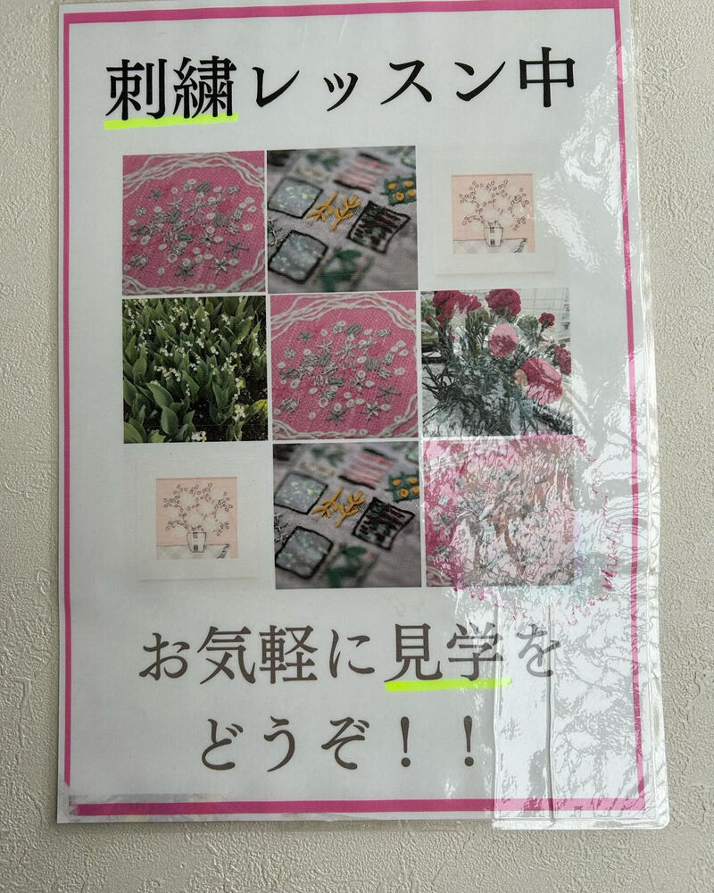 ブログ