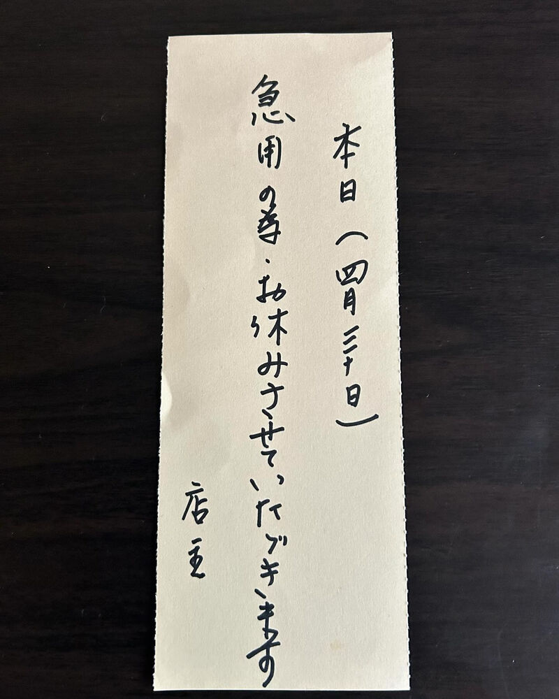 ブログ
