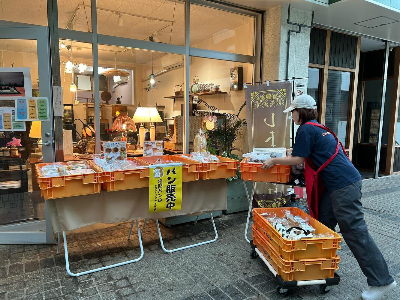 ブログ