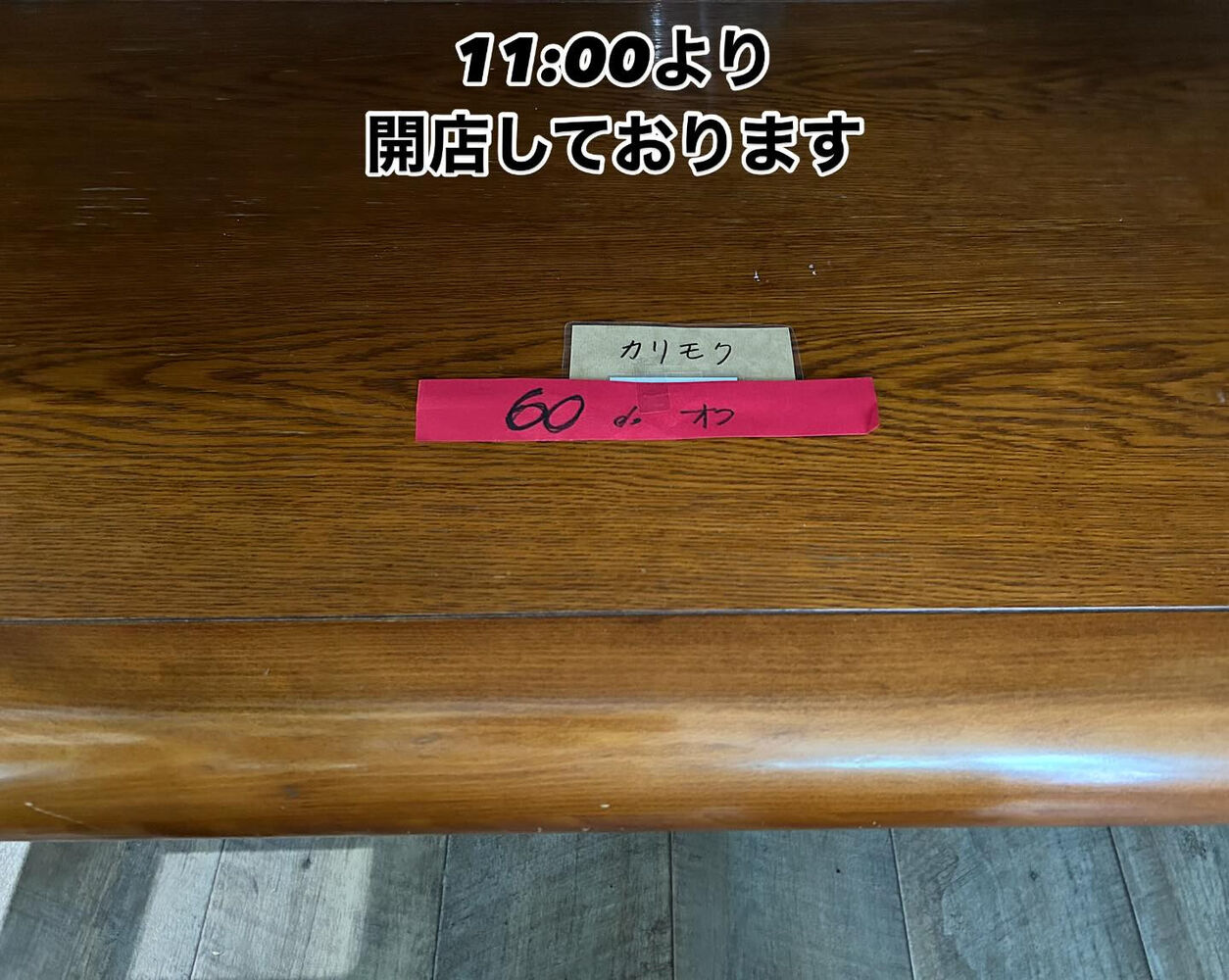 ブログ