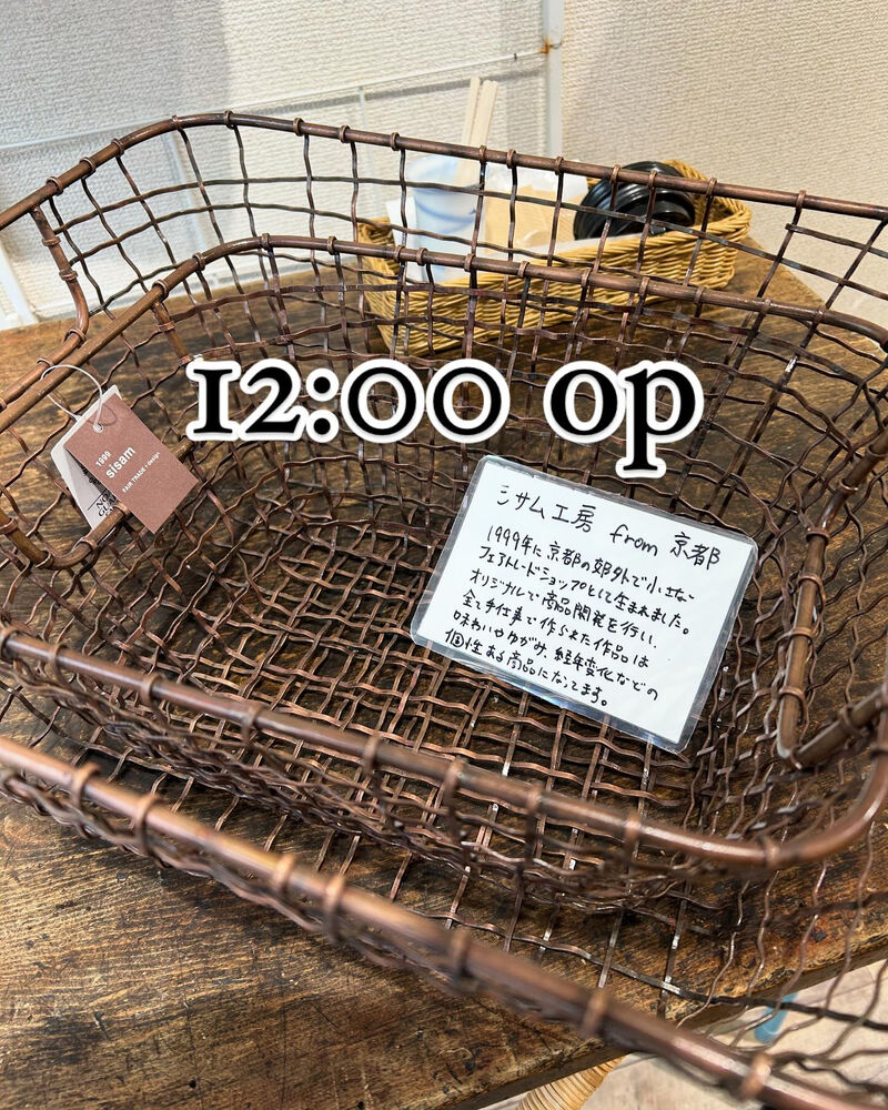 ブログ